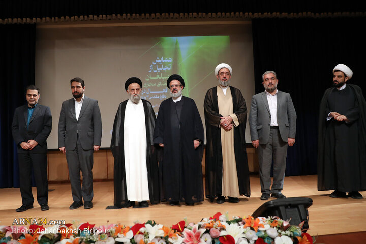 همایش تجلیل از مبلغان فضای‌مجازی فعال در دفاع‌مقدس ۱۲ روزه