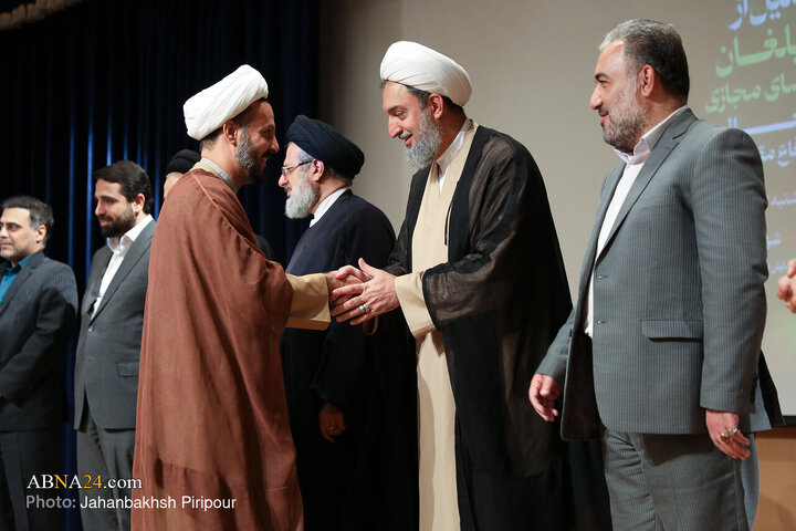 همایش تجلیل از مبلغان فضای‌مجازی فعال در دفاع‌مقدس ۱۲ روزه
