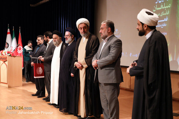 همایش تجلیل از مبلغان فضای‌مجازی فعال در دفاع‌مقدس ۱۲ روزه