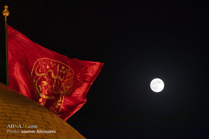 Kerbela'da Ayın Devasa Görünümünden Kareler