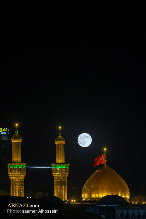 Kerbela'da Ayın Devasa Görünümünden Kareler