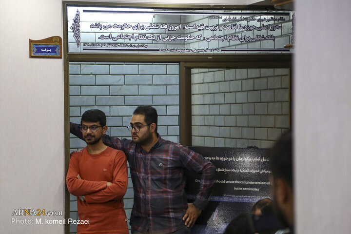 نشست رسانه ای همایش ملی «پیشتازان نهضت اسلامی؛ آیت الله محمد یزدی(ره)»