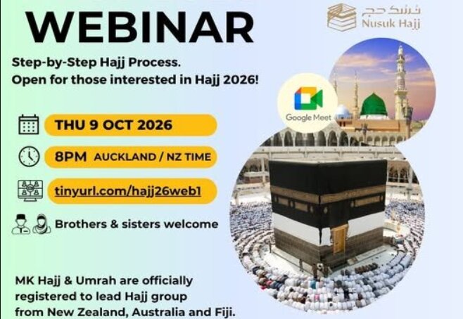 وبینار حج ۲۰۲۶ در نیوزلند برگزار می‌شود