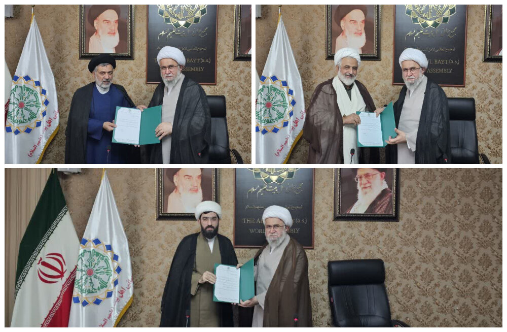 Appointment of Secretariat Head and Members of the Executive Coordination Council of the World Assembly of Youth Followers of AhlulBayt (a.s.)