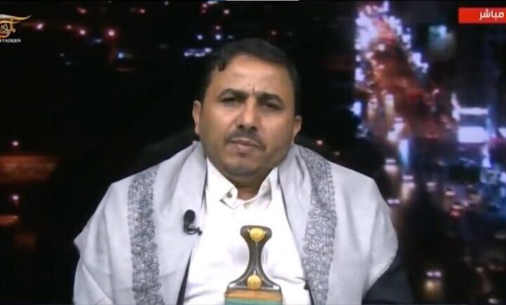 Réaction d'Ansarullah du Yémen à l'accord de cessez-le-feu à Gaza