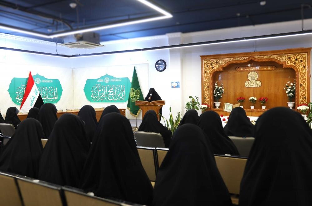 العتبة العلوية تطلق دورة حفظ القرآن الكريم وتعليم القراءة الصحيحة