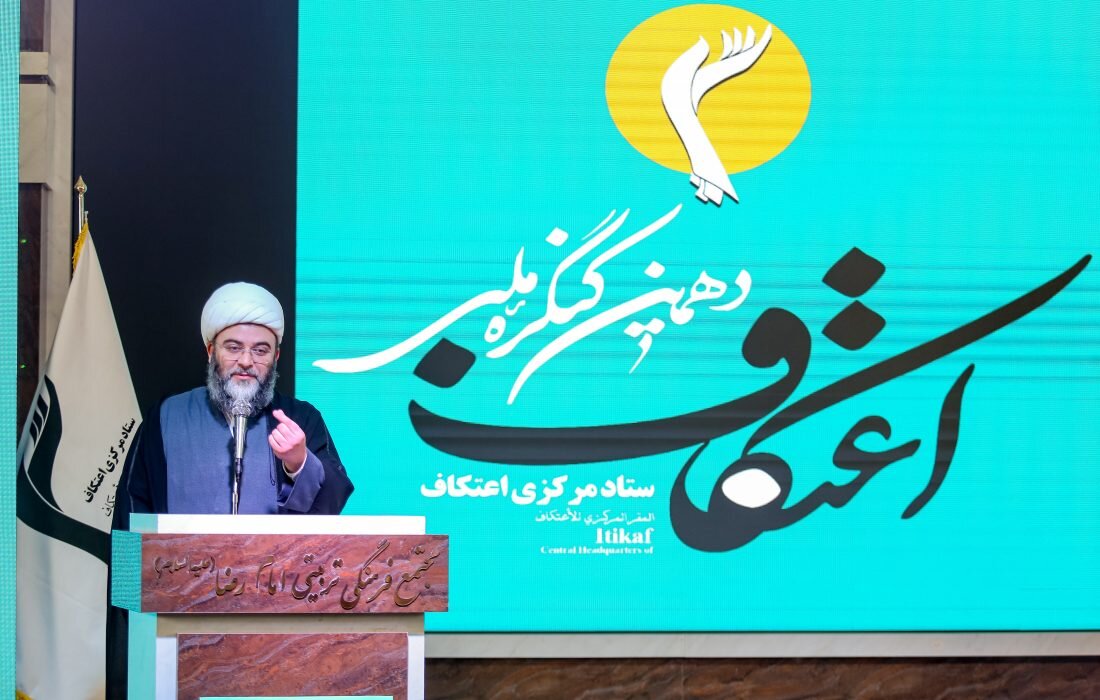 جامعه نیاز به امید حقیقی دارد و منبع آن قرآن است