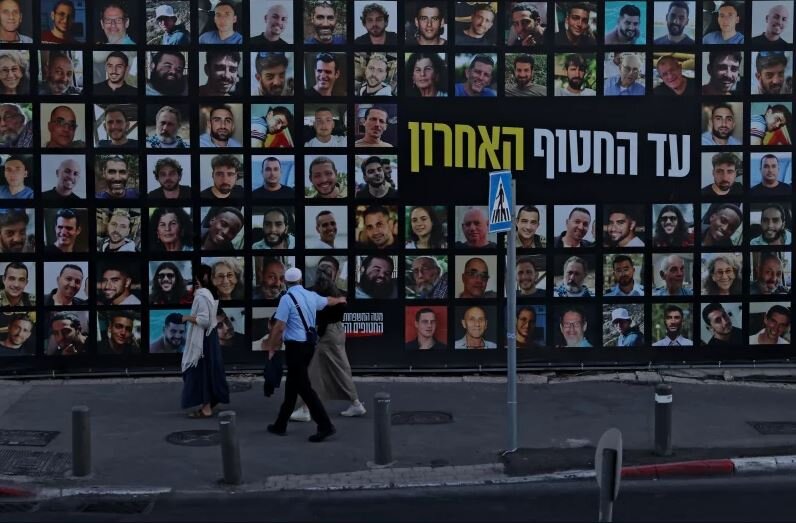 Gran victoria palestina: Retirada israelí en Gaza abre el camino para liberar a miles de presos y romper el asedio de dos años