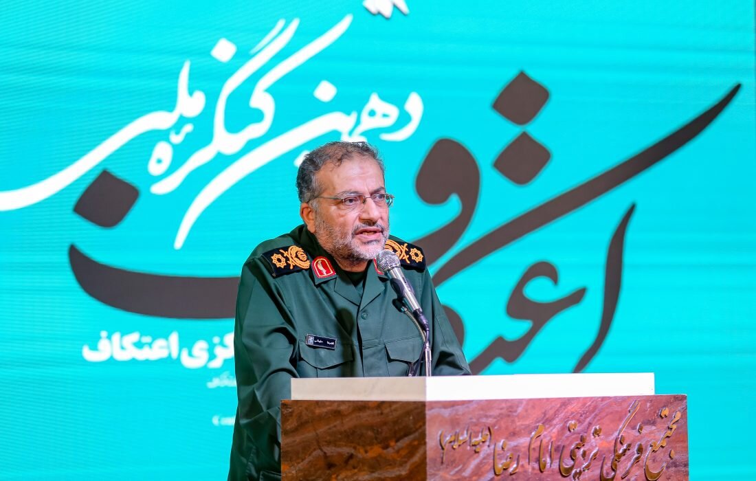 «اعتکاف» حرکتی تمدنی در برابر توطئه‌های دشمن است