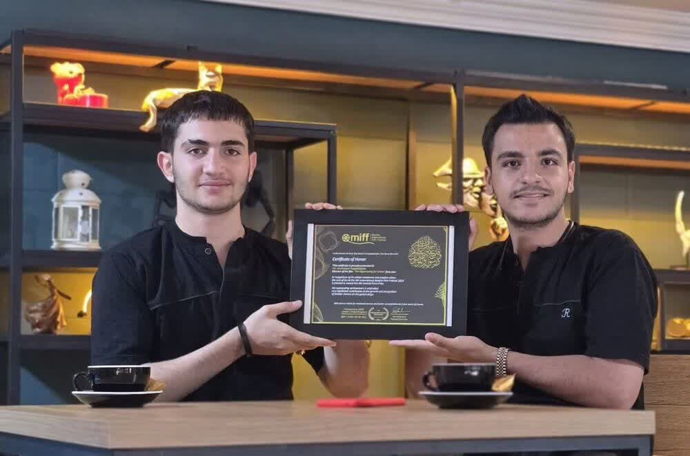 درخشش فیلم کوتاه فرصت وصل با موضوع اعتکاف در جشنواره بین‌المللی مسلمانان لندن