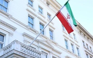 Taarifa ya Ubalozi wa Iran kuhusu Upotoshaji wa Vyombo vya Habari vya Kiingereza