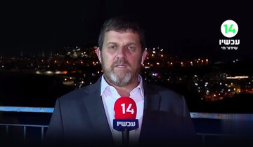Pejabat Zionis Akui: Hamas Tidak Hancur dan Tidak Dilucuti, Sama Seperti Hizbullah!
