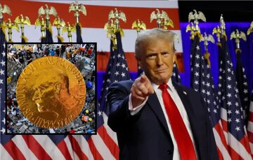ٹرمپ نوبل انعام حاصل نہ کر سکے؛ اسرائیل نواز خاتون منتخب ہوئیں! / ٹرمپ سیخ پا