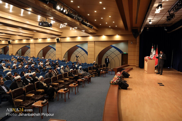Raporê Wêneyî - Konferansa Rêz kirina Çalakên Medyaya Civakî yên sîber-cîhanê yên ku di Parastina Pîroz a 12-rojî de çalak in