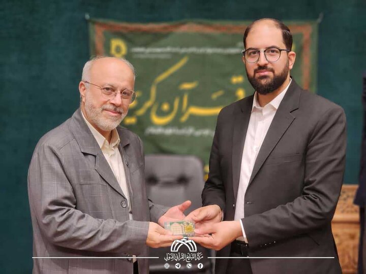 تقرير مصور/ العتبة الحسينية تقيم محفلين قرآنيين في حرم الإمام الرضا (ع)