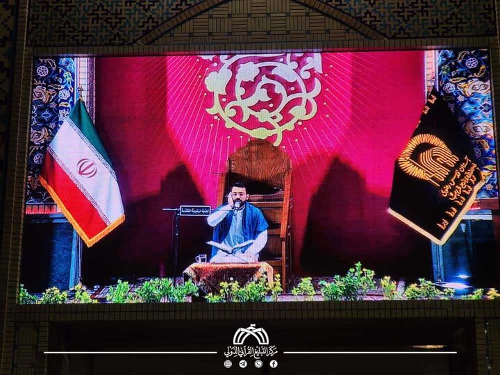 تقرير مصور/ العتبة الحسينية تقيم محفلين قرآنيين في حرم الإمام الرضا (ع)