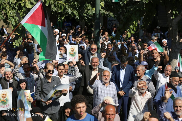 راهپیمایی بشارت نصر در اصفهان