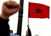 Движение "Поколение Z 212" в Марокко приостановило акции протеста