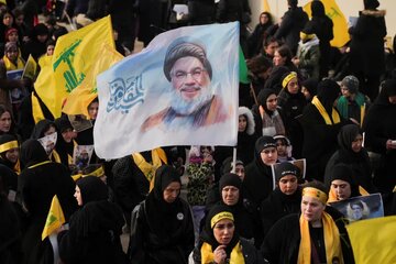 Lebanon Winasak ang Israeli-Linked Spy Cell na Nagbabalak ng Teroristang Atake