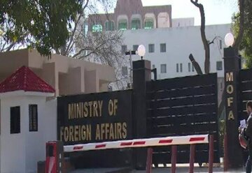   کابل میںہونے والے فضائی حملوں کی خبروں کا جائزہ لیا جا رہا ہے:پاکستان