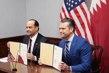 АБШ Гәтәрә Ајдаһо авиабазасында һәрби објект тикмәјә иҹазә верди