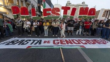 Wananchi wa Uruguay waandamana wakitaka kukatwa uhusiano na Israel