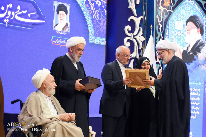 سی‌ودومین اجلاس سراسری نماز با حضور محسن حاجی‌میرزایی، رئیس دفتر رئیس‌جمهور، زهرا بهروز آذر، معاون رئیس‌جمهور در امور زنان و خانواده، و حجت‌الاسلام قرائتی، رئیس ستاد اقامه نماز کشور، در سالن نیروی انتظامی گیلان در رشت آغاز شد. در این اجلاس، از یکی از برگزیدگان بخش مقاله و دستگاه‌های برتر در حوزه اقامه نماز تقدیر به عمل آمد.