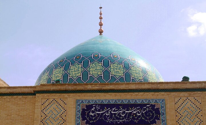 آئین غبارروبی مضجع شریف موسی مبرقع(ع) برگزار می‌شود + پوستر