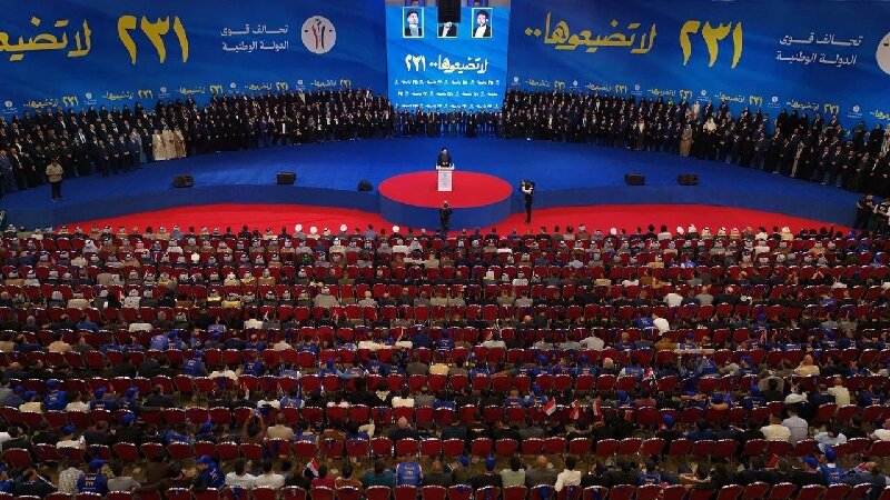 Ammar al-Hakim urges unity, sovereignty amid foreign pressure