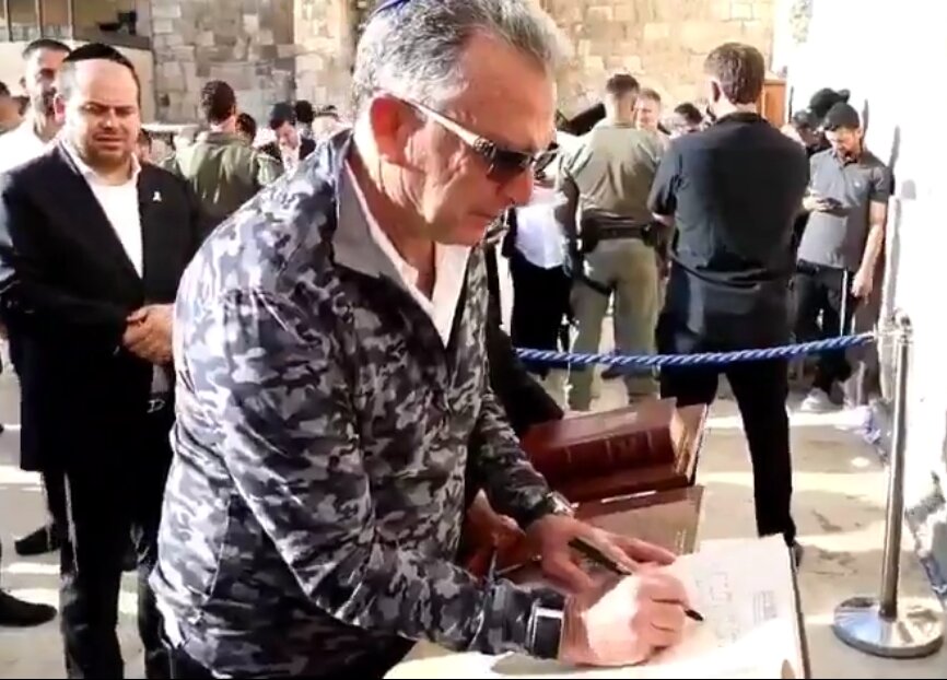 Video | Ibadat Di Atas Penderitaan, Para Penjajah Amerika di Tempat Suci Baitulmaqdis