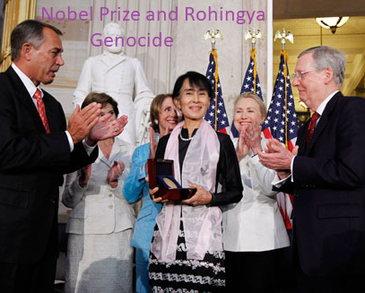 امن نوبل، 'نئی سامراجیت' کا اوزار + تصاویر