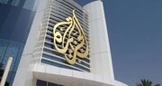 Israel extends Al Jazeera Ramallah office closure for seventh time