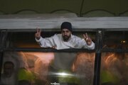 La terreur de Tel-Aviv face à l'esprit indomptable des Palestiniens : « Ne vous réjouissez pas ! »