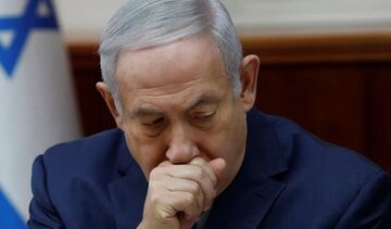 Mga Reaksiyon sa Pagbu-boo kay Netanyahu: Isang Kahihiyan at Pagkakahiya