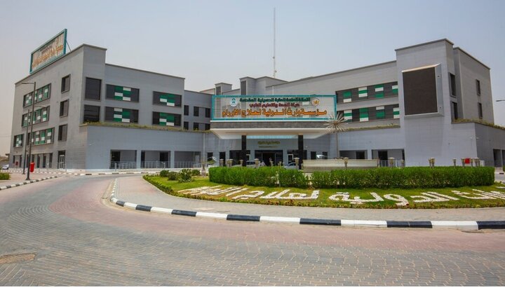 مؤسسة الوارث ا لدولية