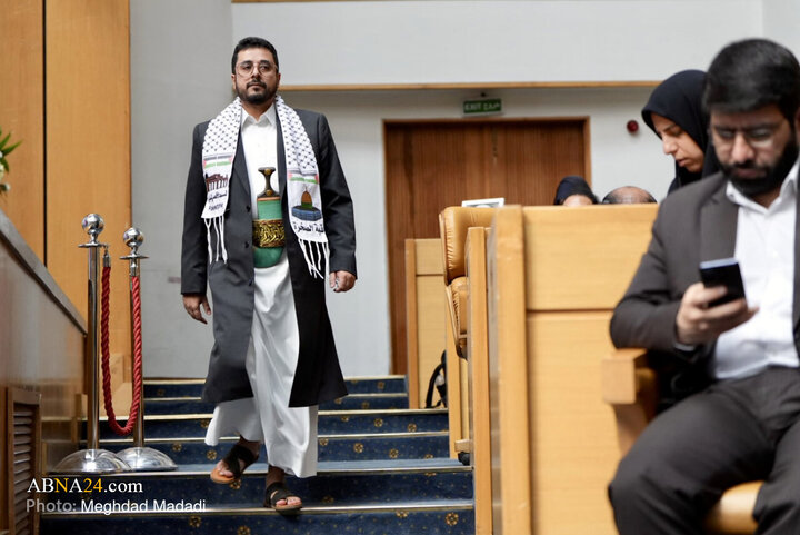 هشتمین اجلاس بین‌المللی همبستگی با کودکان و نوجوان فلسطینی در تهران
