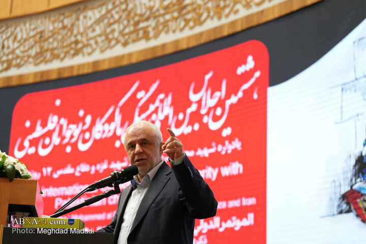 هشتمین اجلاس بین‌المللی همبستگی با کودکان و نوجوان فلسطینی در تهران