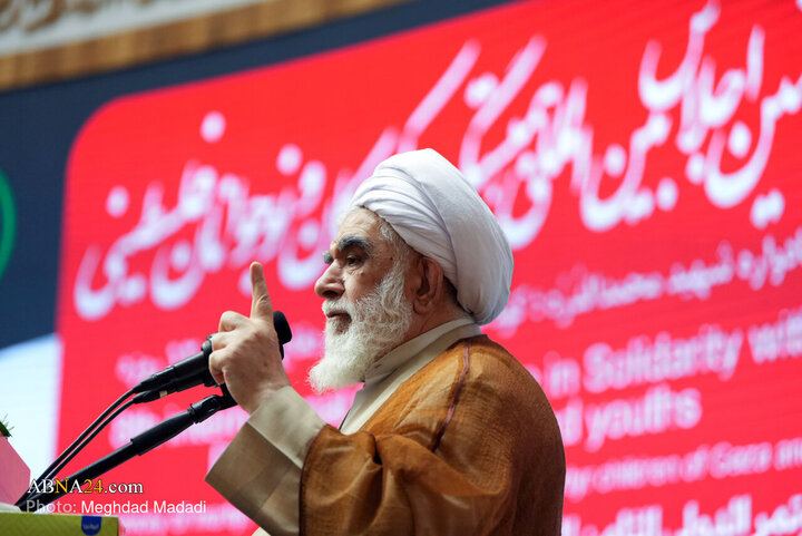 هشتمین اجلاس بین‌المللی همبستگی با کودکان و نوجوان فلسطینی در تهران