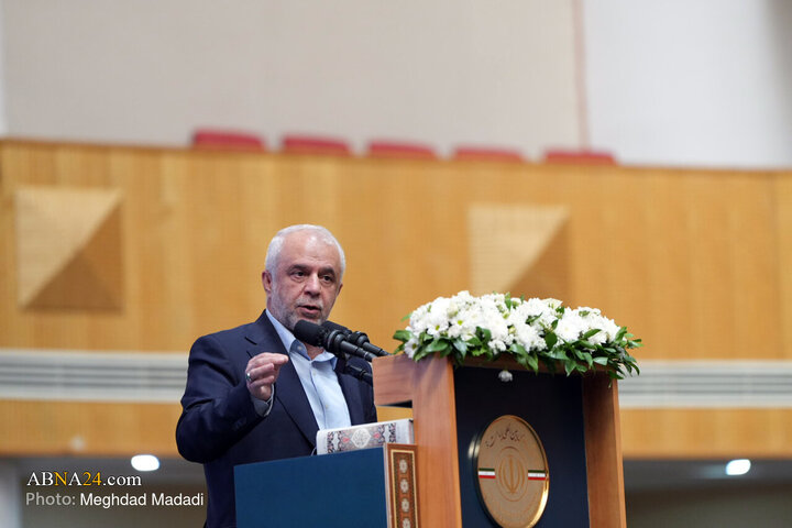 هشتمین اجلاس بین‌المللی همبستگی با کودکان و نوجوان فلسطینی در تهران