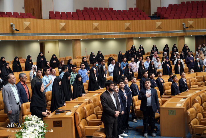 هشتمین اجلاس بین‌المللی همبستگی با کودکان و نوجوان فلسطینی در تهران