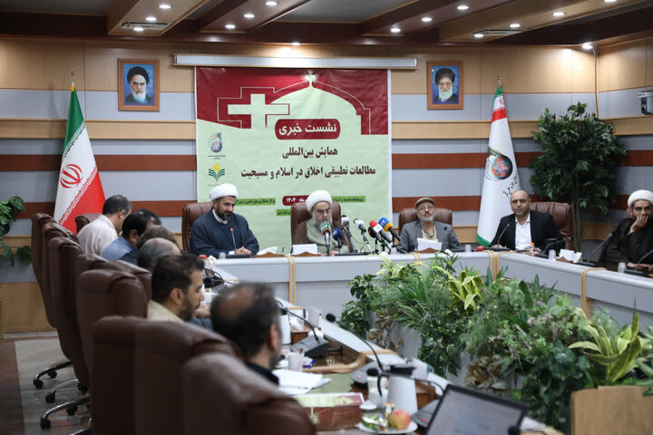 قم میزبان دومین همایش بین‌المللی مطالعات تطبیقی اخلاق در اسلام و مسیحیت