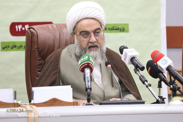 نشست خبری دومین همایش بین‌المللی مطالعات تطبیقی اخلاق در اسلام و مسیحیت