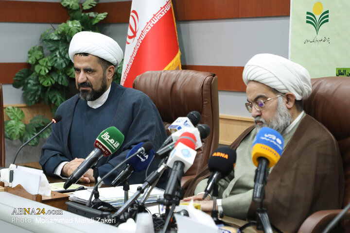 نشست خبری دومین همایش بین‌المللی مطالعات تطبیقی اخلاق در اسلام و مسیحیت