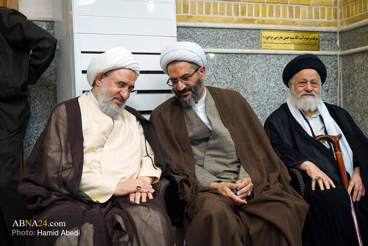 آئین غبارروبی مضجع شریف حضرت موسی مبرقع (ع)