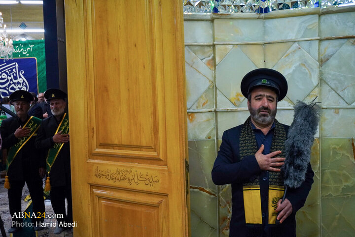 آئین غبارروبی مضجع شریف حضرت موسی مبرقع (ع)