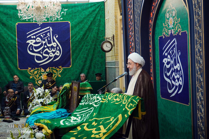 آئین غبارروبی مضجع شریف حضرت موسی مبرقع (ع)