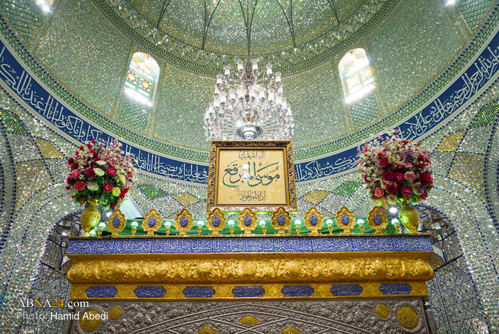آئین غبارروبی مضجع شریف حضرت موسی مبرقع (ع)