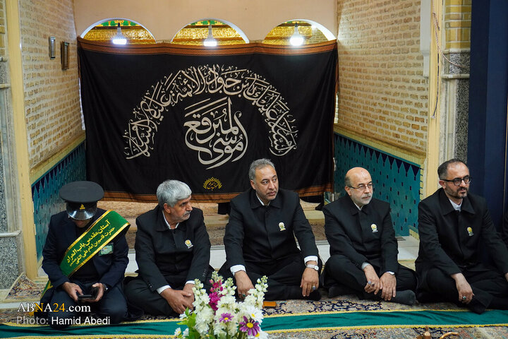 آئین غبارروبی مضجع شریف حضرت موسی مبرقع (ع)
