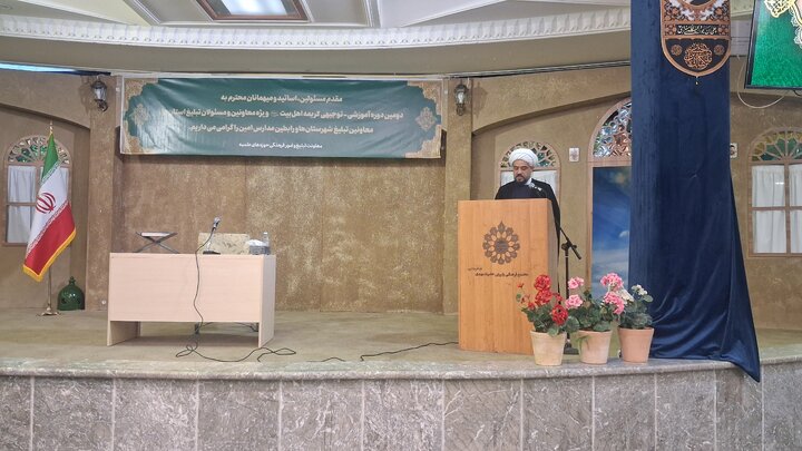 حجت‌الاسلام مختارپور: هدف دوره «کریمه اهل بیت» ارتقای مهارت‌های تبلیغی رابطین خواهر است