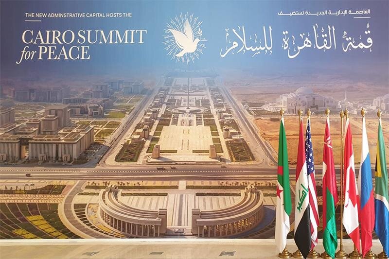 US reportedly invites Iran to attend Gaza peace summit in Egypt